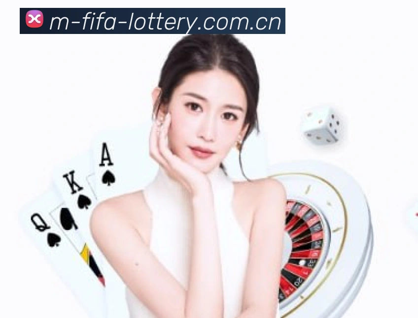 世界杯体彩手机 世界杯竞彩APP界面展示